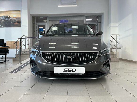 2026 Belgee S50, серый - вид 2