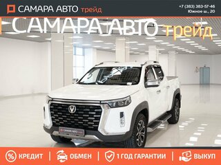2023 Changan Hunter Plus, белый, 1820000 рублей, вид 1