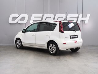 2013 Nissan Note I Рестайлинг, белый, 749000 рублей, вид 2