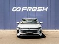 2024 FAW Bestune B70 I Рестайлинг, белый - вид 2