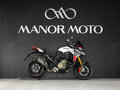2026 Ducati Multistrada V4, белый, 4450000 рублей