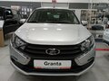 2026 Lada (ВАЗ) Granta I Рестайлинг, серебристый - вид 1