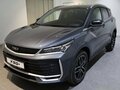 2026 Belgee X50+, серый, 2509990 рублей