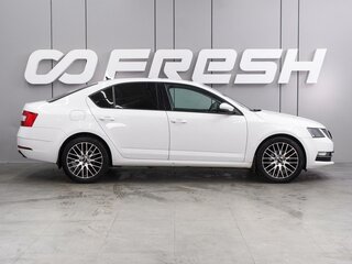 2017 Skoda Octavia III (A7), белый, 1520000 рублей, вид 5