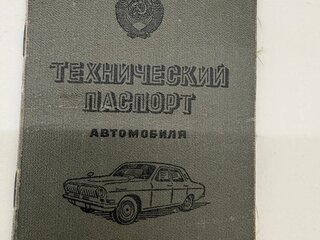 1981 Lada (ВАЗ) 21011, белый, 550000 рублей, вид 4