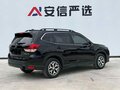 2022 Subaru Forester V Рестайлинг, чёрный, 2724000 рублей - вид 9