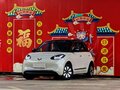 2024 Wuling Binguo 31.9 kWh, белый, 1080000 рублей
