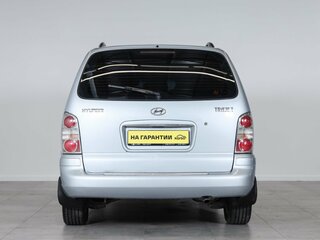 2005 Hyundai Trajet I Рестайлинг, серебристый, 539000 рублей, вид 5