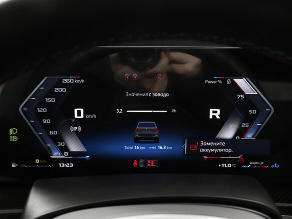 2026 BMW X5 M60i IV (G05/G18) Рестайлинг, серый, 20250000 рублей - вид 13