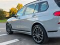 2022 BMW X7 40i I (G07), белый, 9099000 рублей - вид 6