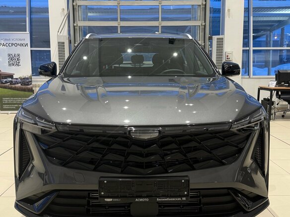 2026 Geely Cityray, серый, 3344990 рублей - вид 9