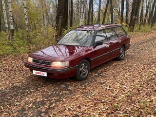 1992 Subaru Legacy I, красный, 181000 рублей, вид 1