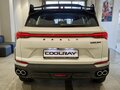2026 Geely Coolray I Рестайлинг 2, белый, 2774990 рублей - вид 2