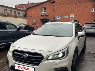 2019 Subaru Outback V Рестайлинг, белый, 2290000 рублей, вид 1