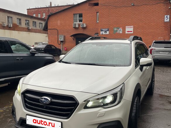 2019 Subaru Outback V Рестайлинг, белый, 2290000 рублей