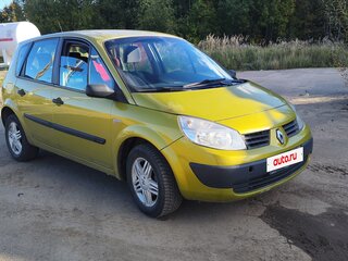 2004 Renault Scenic II, коричневый, 395000 рублей, вид 1