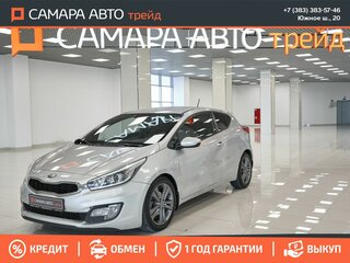 2013 Kia Ceed II, серебристый, 899000 рублей, вид 1