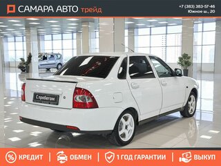 2016 Lada (ВАЗ) Priora I Рестайлинг, белый, 357000 рублей, вид 2