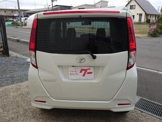 2023 Toyota Roomy I Рестайлинг, белый, 798000 рублей, вид 4