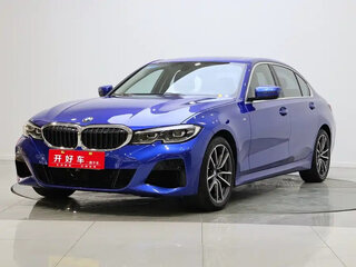 2021 BMW 3 серии Long 320Li VII (G2x), синий, 2887777 рублей, вид 1
