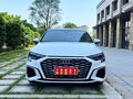 2023 Audi A3 35 TFSI Long IV (8Y), белый - вид 1