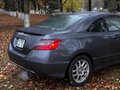 2007 Honda Civic VIII, серый, 590000 рублей - вид 2