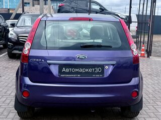 2008 Ford Fiesta Mk5, фиолетовый, 599990 рублей, вид 5