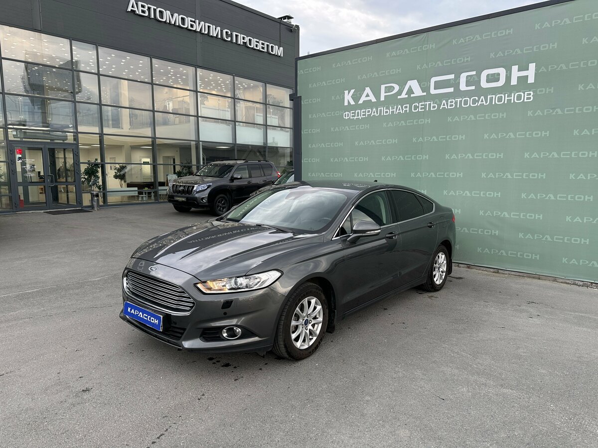 Открыть фотографии: Ford Mondeo V
