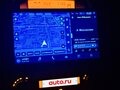 2009 Kia Ceed I, бежевый, 440000 рублей - вид 11