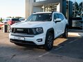 2026 Haval H7 I, белый, 4199000 рублей