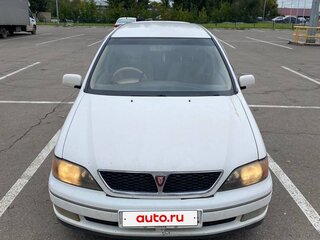 2000 Toyota Vista Ardeo V (V50), белый, 390000 рублей, вид 3