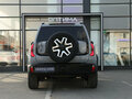 2025 Changan Deepal G318 I, серый, 6090000 рублей - вид 6