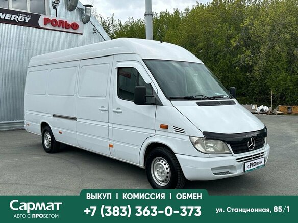 2016 Mercedes-Benz Sprinter Classic, белый, 1800000 рублей - вид 27