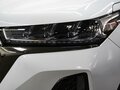2023 Chery Tiggo 7 Pro Max I, белый, 1965000 рублей - вид 4