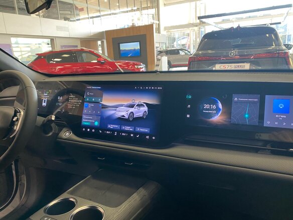 2025 Changan CS75 Plus IV, белый, 4249900 рублей - вид 5
