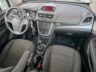 2013 Opel Mokka I, белый, 839000 рублей, вид 5