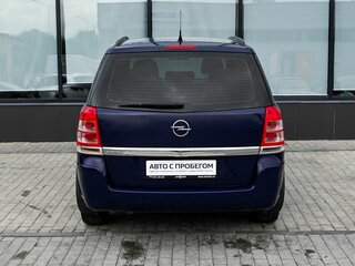 2011 Opel Zafira B Рестайлинг, синий, 510000 рублей, вид 4