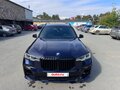2019 BMW X7 40i I (G07), синий, 6500000 рублей