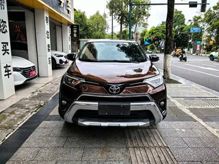 2019 Toyota RAV4 IV (XA40) Рестайлинг, коричневый, 1687008 рублей, вид 2