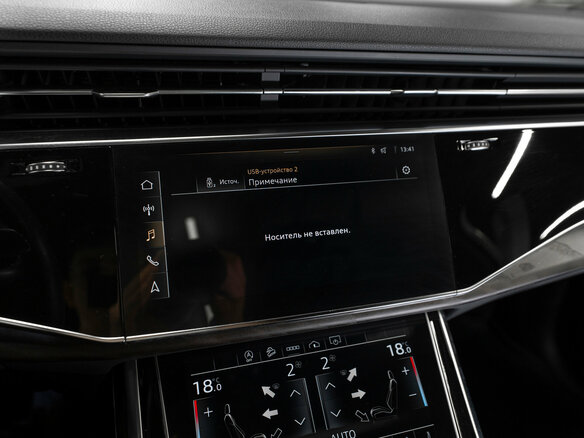 2021 Audi Q7 45 TFSI II (4M) Рестайлинг, серый, 5000000 рублей - вид 20