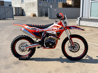 2026 Rockot GS 7 Tribute, красный, 138400 рублей, вид 1