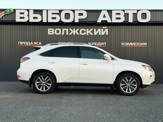 2014 Lexus RX 270 III Рестайлинг, белый, 2650000 рублей, вид 3