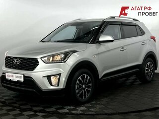 2020 Hyundai Creta I Рестайлинг, серый, 1990000 рублей, вид 2