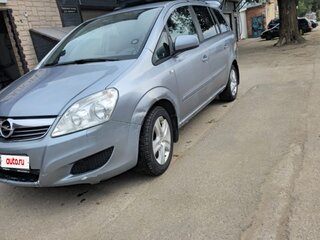 2010 Opel Zafira B Рестайлинг, серый, 440000 рублей, вид 1