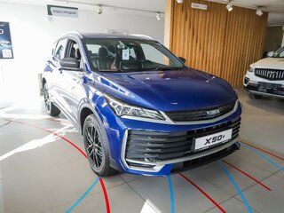 2026 Belgee X50+, синий, 2700000 рублей, вид 5