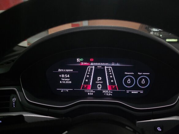 2019 Audi A4 45 TFSI V (B9) Рестайлинг, серый, 4150000 рублей - вид 12
