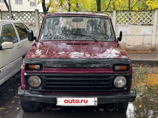 1986 Lada (ВАЗ) 2121 (4x4) I, красный, 99999 рублей, вид 1