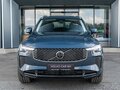 2026 Volvo XC90 B5 II Рестайлинг 2, синий - вид 1