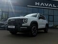 2025 Haval Dargo X I, белый, 3699000 рублей - вид 9