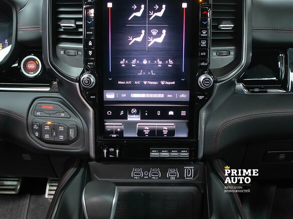 2025 Ram 1500 RHO V Рестайлинг, красный - вид 15